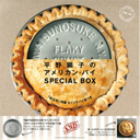 쌰q̃AJEpC SPECIAL BOX [^{]  